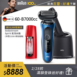 [photo](media:AgACAgEAAx0CPmz7HwABBA2YYDFE0NdHIJns2a25XXxGNjT4p8oAAnepMRukwIhFUyxhAAExDcgO7HnIShcAAwEAAwIAA20AA8RSAQABHgQ@telegram)
