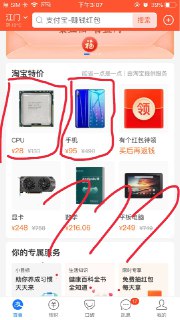 [photo](media:AgACAgEAAx0CPmz7HwABBAK3YCI1AAEalPB4qOGwpp0DC5fok9vCAAKkqDEbc78QRd9S8B8-yIsX3UvkSxcAAwEAAwIAA20AA9kxAAIeBA@telegram)