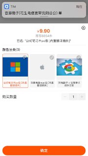 [photo](media:AgACAgEAAx0CPmz7HwABBAK5YCI3iD7snxhCApnKW2V6IAkdTV0AAqaoMRtzvxBF6eGnkAABL6N5p2DCShcAAwEAAwIAA20AAz4_AQABHgQ@telegram)