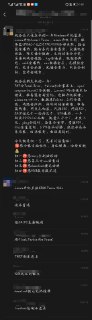 [photo](media:AgACAgEAAx0CPmz7HwABBAQIYCYhy7oeSJjNVEx5l5nRUxJtnIQAAkepMRt0oTFFjwABUxGGrdC07urrSxcAAwEAAwIAA20AAz9AAAIeBA@telegram)