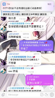 [photo](media:AgACAgEAAx0CPmz7HwABBAToYCiIYCVyrpYNTQp8HvzsOFuIpdQAAmqqMRspJkFF5-IV6P01t3GCZOpLFwADAQADAgADbQADLEcAAh4E@telegram)