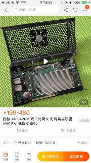 [photo](media:AgACAgEAAx0CPmz7HwABBAUNYCkTnWXtuxqipLiDLNWp6c1G3AsAAvOoMRtAAUlFKupj2n-cfnRGW61LFwADAQADAgADbQADk0YAAh4E@telegram)