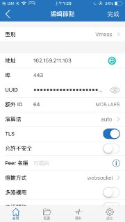 [photo](media:AgACAgEAAx0CPmz7HwABBAVrYClb8MmM1ovsHYojuQ4fC7qSJO8AAg2pMRtAAUlF4lGvJWkqfKUTDc1KFwADAQADAgADbQADn00BAAEeBA@telegram)