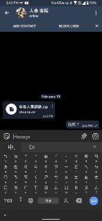 [photo](media:AgACAgEAAx0CPmz7HwABBAWVYComOWytXpj-aK1hoTNnObPAm4wAAvWoMRs2mllFlqHXs3JLcKdaiC1MFwADAQADAgADbQAD8rsAAh4E@telegram)