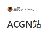 [photo](media:AgACAgEAAx0CPmz7HwABBAcDYCu3GbKWyaWe61DyW2N5LtYbPOUAAuapMRs8e1hFR8nlYb8kRP3RqBIwAAQBAAMCAANtAAN_4wUAAR4E@telegram)