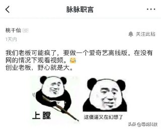 [photo](media:AgACAgEAAx0CPmz7HwABBAgQYCyoSBDVfcJZKksVtBEClk9K3JwAApCpMRv0AWlFUjbSE0YkC0pu-O5LFwADAQADAgADbQADNFIAAh4E@telegram)
