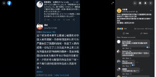 [photo](media:AgACAgEAAx0CPmz7HwABBAuQYC9P6wz30jjVdBZKg6Zf0B-0ovQAAhCpMRvzz4BF-QQqcSh_Eg9-EZNKFwADAQADAgADbQADQhsCAAEeBA@telegram)