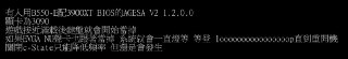 [photo](media:AgACAgEAAx0CPmz7HwABBAzKYDD7Xmqmbs1VQ-0Q_Lkp8t4hvZ0AAhypMRvN2IlFIcj4farQECNidW5KFwADAQADAgADbQAD9bECAAEeBA@telegram)