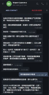 [photo](media:AgACAgEAAx0CPmz7HwABBB-qYFQbvwKQL3oLMU9yq6ks77d8NbcAA6oxGwIioEbARfX17VdOH4NpsEsXAAMBAAMCAANtAAMQzwACHgQ@telegram)