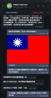 [photo](media:AgACAgEAAx0CPmz7HwABBB-sYFQdmh4TCBZFYgVMOd0PHqnhaZMAAqKpMRuO_6BG60KZ-kB9u4Z5--5LFwADAQADAgADbQADqM4AAh4E@telegram)