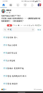 [photo](media:AgACAgEAAx0CPmz7HwABBB04YE8badiJi42fonlGfDD7Gf1RT2YAAtioMRucdYFG3nYJVt7c2btCphIwAAQBAAMCAANtAAM4TgYAAR4E@telegram)