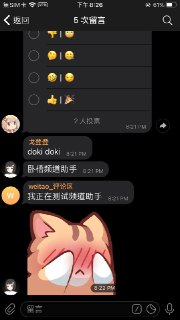 [photo](media:AgACAgEAAx0CPmz7HwABBB0DYE4BLw3uCzdtyOQbwnnlJ_pKm14AAsioMRsF7nFGaZWDq9qtJTKq4a5LFwADAQADAgADbQADQ8AAAh4E@telegram)