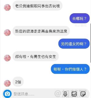 [photo](media:AgACAgEAAx0CPmz7HwABBB19YFBjInEZTCI1MJ8NvjO6tZCAEnkAAqaoMRucdYlGp6DFXZKaE-_l1KtLFwADAQADAgADbQAD78QAAh4E@telegram)