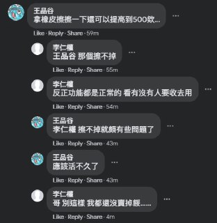 [photo](media:AgACAgEAAx0CPmz7HwABBB1aYE9MsHE1xNOzd7evNut7NO2vkE8AAjmpMRvmSXlGUguKPmxSvlDfuW4GAAQBAAMCAANtAAMM1AYAAR4E@telegram)