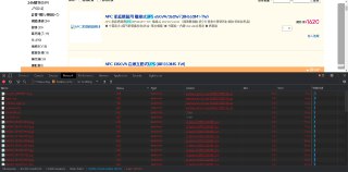 [photo](media:AgACAgEAAx0CPmz7HwABBB3GYFCcH3-nSyvELU8pAAFHilHoYFVlAALVqDEb5kmJRpMQYH12TTsFfXHtSxcAAwEAAwIAA20AA765AAIeBA@telegram)