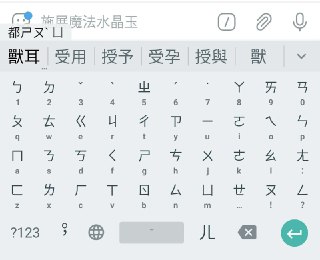 [photo](media:AgACAgEAAx0CPmz7HwABBB6zYFHmvlEDSQpjJ6K1s5oF1PQ4YnYAAhKpMRvrj5BGnmRI-MYuBp_uk85KFwADAQADAgADbQAD564BAAEeBA@telegram)