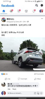 [photo](media:AgACAgEAAx0CPmz7HwABBB8FYFLd8cLT1IyuZw_DhAKuShqr-_8AAj-pMRtBr5lGR_D9HDHtNI1jarBLFwADAQADAgADbQADnMoAAh4E@telegram)