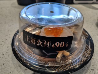 [photo](media:AgACAgEAAx0CPmz7HwABBBJNYDh_3Tkj6tvaKOGnJq8B3gcMjg0AAqWoMRves8hFRRwAAWHSKc_amvtvShcAAwEAAwIAA20AA8bTAgABHgQ@telegram)