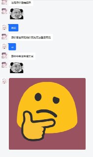 [photo](media:AgACAgEAAx0CPmz7HwABBBLIYDnucLU6F1jaNeYW7dGay8V5NzIAAmapMRsBPtBFwgN5d1hUkgsFdW5KFwADAQADAgADbQAD5M8CAAEeBA@telegram)