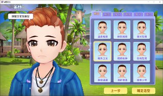 [photo](media:AgACAgEAAx0CPmz7HwABBBX-YEHkPCrYIPlhiN9SaKXTKnTNWvAAAk2pMRuINAlG4qDDgNU7-EwF_7RLFwADAQADAgADbQAD2I8AAh4E@telegram)