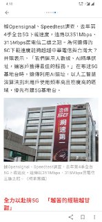 [photo](media:AgACAgEAAx0CPmz7HwABBBYBYEHng4PJG2SxG2oiWdqtEZN2oesAAhGpMRsLCBFGmzGvYCAOba3tgfBLFwADAQADAgADbQADQZEAAh4E@telegram)