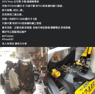 [photo](media:AgACAgEAAx0CPmz7HwABBBZ6YEJZUkCjqbvqlTHvFTk_Hl7ZV5EAArKpMRs4cBlGId4eAqb-NFHPbidMFwADAQADAgADbQADHhQBAAEeBA@telegram)