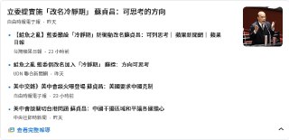 [photo](media:AgACAgEAAx0CPmz7HwABBB_nYFWpT4pedVyZtk4USHEYruXWi0AAAjipMRvmy7FGm04OFGqECNHmlzBMFwADAQADAgADbQADF1EBAAEeBA@telegram)