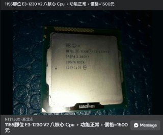 [photo](media:AgACAgEAAx0CPmz7HwABBBadYENhUq5f462qOnwKr3lCpyZ6AAFBAAKKqDEbFwgYRvNrO9OOYFBbwWDCShcAAwEAAwIAA20AAxWpAQABHgQ@telegram)