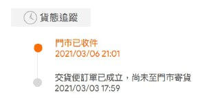 [photo](media:AgACAgEAAx0CPmz7HwABBBbCYEONKK3PJE9Q3vfSI6YeBhUhwO0AAsmoMRulXCBG6RjR-DrxUWTbeINJFwADAQADAgADbQADaHsEAAEeBA@telegram)