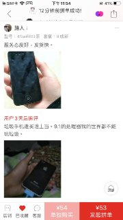 [photo](media:AgACAgEAAx0CPmz7HwABBBbPYEOl-KNihdTipup1apm-rnOsZ-8AAqCoMRsXCBhGaAJYu_gLWN-Lg_JIFwADAQADAgADbQADA7MFAAEeBA@telegram)