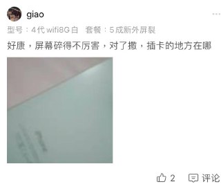 [photo](media:AgACAgEAAx0CPmz7HwABBBbaYEOnTjQCnR0LW9EdvQnYFJlD0esAAqGoMRsXCBhG9bQ0ea8vP0oMDy9MFwADAQADAgADbQADFwMBAAEeBA@telegram)
