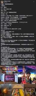 [photo](media:AgACAgEAAx0CPmz7HwABBBcaYESulmZ9y6-XEQJ3f1pnPF4UTRoAAjOpMRulXChG5ytjN7nYXBMG-m9KFwADAQADAgADbQADVPQCAAEeBA@telegram)