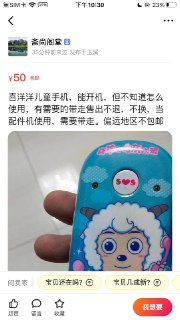 [photo](media:AgACAgEAAx0CPmz7HwABBBchYETjo91c7Q007gUuadjp7UR0b5QAAmOpMRsXCChGgch-tsUpMSZ4HNBKFwADAQADAgADbQADyZkBAAEeBA@telegram)