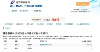 [photo](media:AgACAgEAAx0CPmz7HwABBBnAYEduAyNUEb6lWJxO_qj21hyHKO8AAjWpMRsfLzlGF4vqFctU0Tyr4q5LFwADAQADAgADbQAD6akAAh4E@telegram)