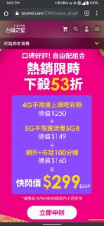 [photo](media:AgACAgEAAx0CPmz7HwABBBrhYEsfym-UvMEEc-aR1zHI60HPtssAAqeoMRs1x1hG1JfL8bpMgo4yUKpLFwADAQADAgADbQADPK8AAh4E@telegram)