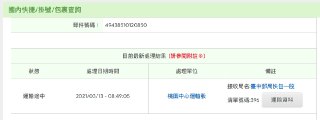 [photo](media:AgACAgEAAx0CPmz7HwABBBvmYEwhBZXMrk2HUcqQhEE4cfGS81YAAg2pMRvI-mFGuplsWT8qT8JBeINJFwADAQADAgADbQADOZoEAAEeBA@telegram)