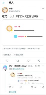 [photo](media:AgACAgEAAx0CPmz7HwABBBw2YExV7GLVKHC2Rox4uvqzsqFz5psAAtqoMRs1x2BG3L5-n8VbBDt8SuRLFwADAQADAgADbQADY60AAh4E@telegram)