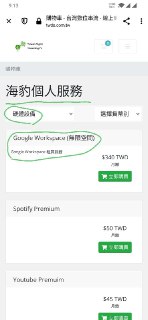 [photo](media:AgACAgEAAx0CPmz7HwABBCAmYFfvVUM2OB2J0Abhho3EcznUkvMAApapMRtFoMFGaFNFN0RYilG_lc5KFwADAQADAgADbQAD37kBAAEeBA@telegram)