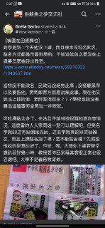 [photo](media:AgACAgEAAx0CPmz7HwABBCC7YFheyZPVwl4HSH0nSGPbTnBu2zUAAqCpMRtFoMFGZ8lHxUfD_UmJ_rRLFwADAQADAgADbQAD-9IAAh4E@telegram)