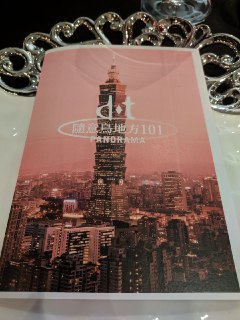 [photo](media:AgACAgEAAx0CPmz7HwABBCFtYFnEbfiCKyjda32VfzmswdSBJgYAAlSpMRsOU9BG-TIOfMX27JWZphIwAAQBAAMCAANtAAMgcgYAAR4E@telegram)