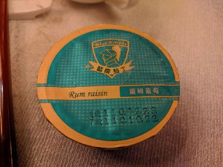 [photo](media:AgACAgEAAx0CPmz7HwABBCMFYFwcd8LtUzHtapsB15nGpEFCO1gAAl6pMRsD3uBGJUhZE_GLQ0LRTORLFwADAQADAgADbQAD9t0AAh4E@telegram)