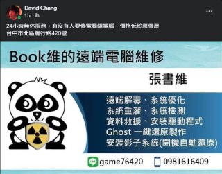 [photo](media:AgACAgEAAx0CPmz7HwABBC_RYGhyI2_skGf7Gv_7GvWWHPFcP1wAAuioMRuqAklH6PESUHSdzXfHWOdLFwADAQADAgADbQADpxUBAAEeBA@telegram)