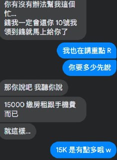 [photo](media:AgACAgEAAx0CPmz7HwABBCh-YGHLULyvZj3TPTRW9CtpjnfZoksAAj6pMRvyORFHW7IbCK7dJxZgAAHKShcAAwEAAwIAA20AAyv_AQABHgQ@telegram)
