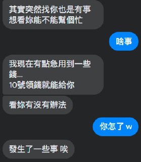 [photo](media:AgACAgEAAx0CPmz7HwABBChsYGHH7U8UR1leNKqI1CSQSWj1_gkAAjypMRvyORFH0caE21vjYe9LlTBMFwADAQADAgADbQADHnMBAAEeBA@telegram)
