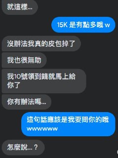 [photo](media:AgACAgEAAx0CPmz7HwABBCiFYGHLxkMS6bj73qNtYJzO1dmbd-MAAj-pMRvyORFHEBw-EcDufX8O8YFJFwADAQADAgADbQAD59EEAAEeBA@telegram)