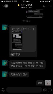 [photo](media:AgACAgEAAx0CPmz7HwABBClIYGH2xotlPnwT26YM4TOZeF7M-KkAAhatMRtomRFH7NNj5lM-a4VDTORLFwADAQADAgADbQADIPAAAh4E@telegram)