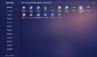 [photo](media:AgACAgEAAx0CPmz7HwABBCpDYGMBxotxPoQAAQgvOOfEl7hOqkpFAAJwqTEbRsoZR3DDkR_zTIJ98HJuShcAAwEAAwIAA20AA05bAwABHgQ@telegram)