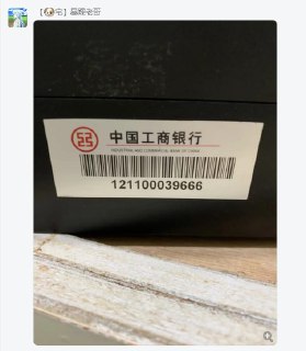 [photo](media:AgACAgEAAx0CPmz7HwABBCvwYGR8zvsDnjYmvluFN3KAFqM6CvwAAn6pMRvkDiFHwraX4cg0sMxKAcpKFwADAQADAgADbQADtAoCAAEeBA@telegram)