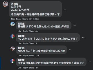 [photo](media:AgACAgEAAx0CPmz7HwABBD0rYHqTjJFmYzycHfcnJeTO8_lGdo8AAsCoMRt_xtlHMP0wcxZhJT1wX0FMFwADAQADAgADbQADMmEAAh8E@telegram)