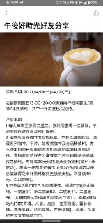 [photo](media:AgACAgEAAx0CPmz7HwABBD4yYH1LKgsIuo_Srljcq-tNXKB2d1MAAkSpMRsWtOlHI3x-efWUTUvS58NKFwADAQADAgADbQADbSwCAAEfBA@telegram)